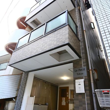 Le Petit Tokyo Ξενοδοχείο Εξωτερικό φωτογραφία